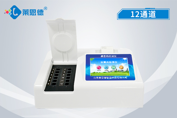 什么是病害肉檢測儀？病害肉檢測儀的使用有什么意義?