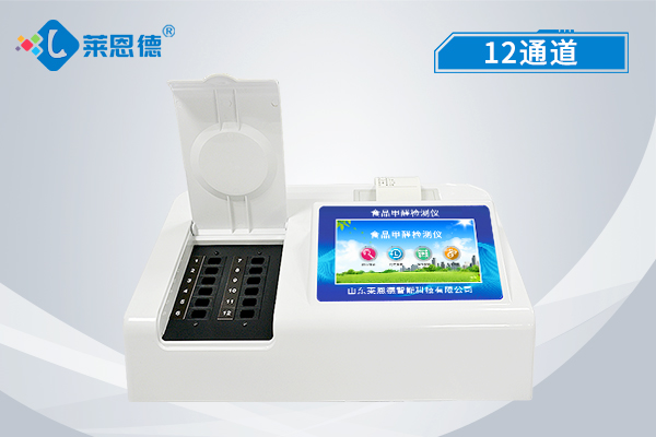 食品為何添加吊白塊？食品吊白塊檢測儀如何準(zhǔn)確檢測含量？